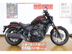 ホンダ　レブル１１００ノーマル／ＥＴＣ車載器／取扱説明書／キー２本／