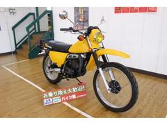 ＴＳ１８５ＥＲ(スズキ)のバイクを探すなら【グーバイク】