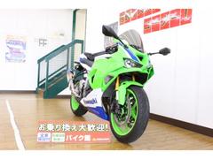 カワサキ　ＫＡＷＡＳＡＫＩ・他車種／ＺＸ−６Ｒ／トリックスターマフラー／スクリーン／スペアキー