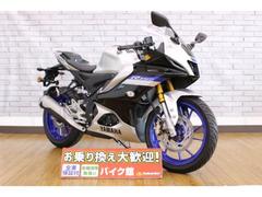 ヤマハ　ＹＺＦ−Ｒ１５Ｍ／２０２２年モデル