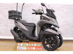 ヤマハ　トリシティ１２５／屋根／リアボックス／前後ドライブレコーダー／
