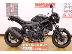 スズキ　ＳＶ６５０Ｘ／フェンダーレス／ノーマル車／