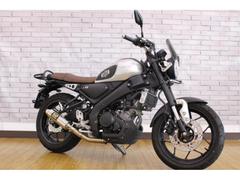 ヤマハ　ＸＳＲ１５５／２０２３年モデル／社外レバー／ヨシムラマフラー／スペアキー／ＥＴＣ車載器