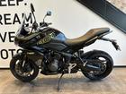 タイガースポーツ800