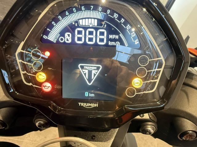 ストリートトリプル765R