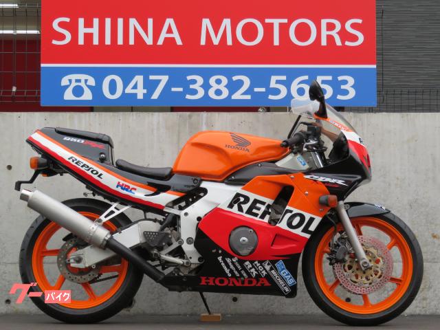 ホンダ ｃｂｒ２５０ｒｒ ５１００８ レプソルカラー ノーマル車 ｍｃ２２ 規制前４５馬力 シイナモータース市川店 絶版館 新車 中古バイク なら グーバイク