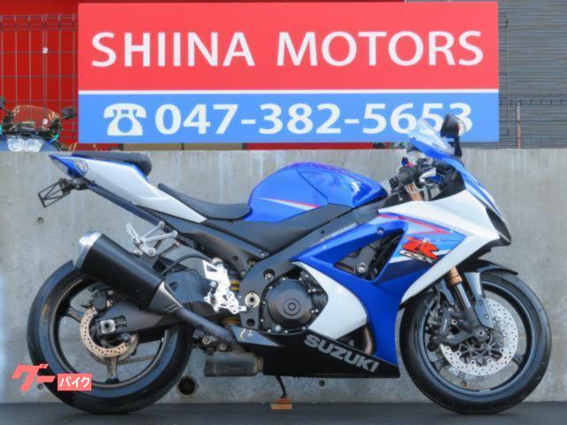 スズキ ｇｓｘ ｒ１０００ ６０６８０ 正規逆輸入車 ｋ７ カナダ仕様 フェンダーレス 社外バックステップ ｅｔｃ ノーマル車両 シイナモータース船橋店 スーパースポーツ館 新車 中古バイクなら グーバイク