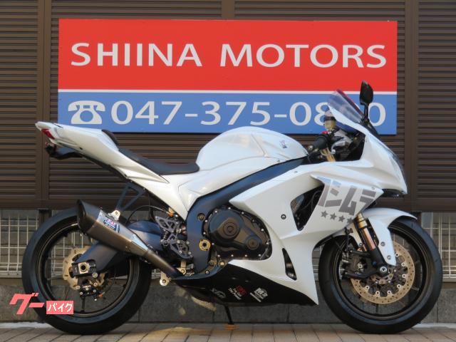 スズキ ｇｓｘ ｒ１０００ ６０７７２ ホワイト 正規逆輸入車 カナダ仕様 ゲイルスピード ヨシムラマフラー フェンダーレス シイナモータース船橋店 スーパースポーツ館 新車 中古バイクなら グーバイク