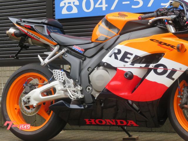 ラッピング無料】 レプソル ホンダ レバーガード プロテクター repsol