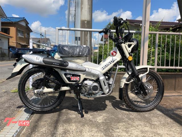 ＣＴ１２５ハンターカブ　．パールシュガーケーンベージュ．２０２５モデル．オプションクーポンプレゼント．￥１１．０００円．