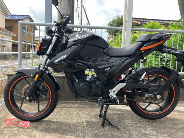 (決まりました)スズキ　バーグマン150(自賠責令和4年7月) スズキ GIXXER 150．2025登録．自賠責保険2028年4月