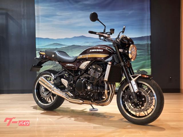 Ｚ９００ＲＳ　２０２５年モデル　認定中古車　フルノーマル車両