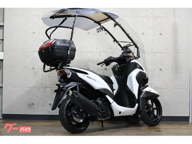 バイクパーツ トリシティ155 SG37J-002xxx の ジェネレーター *1692928336 ：バイクCITY - バイク用品