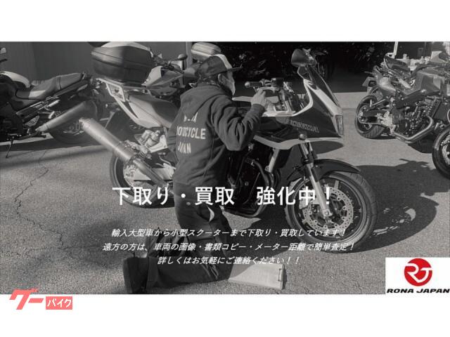 カワサキ Z650RS ER650M 2023年モデル ETC2