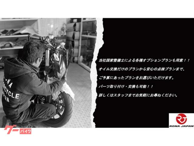 カワサキ NINJA ZX-25R SE 2021年式 - メルカリ