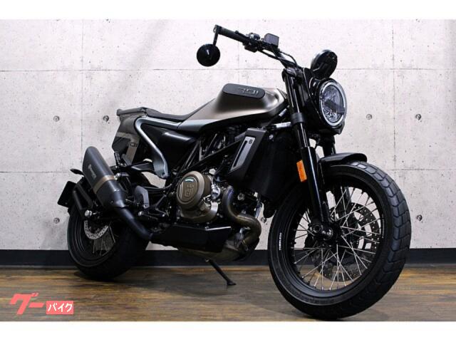 スヴァルトピレン７０１　２０１９モデル　ＡＢＳ　イージーシフト