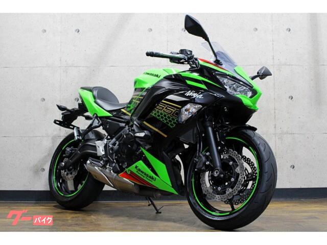 Ｎｉｎｊａ　６５０　ＫＲＴエディション　ＥＴＣ２．０　ＡＢＳ　スライダー等