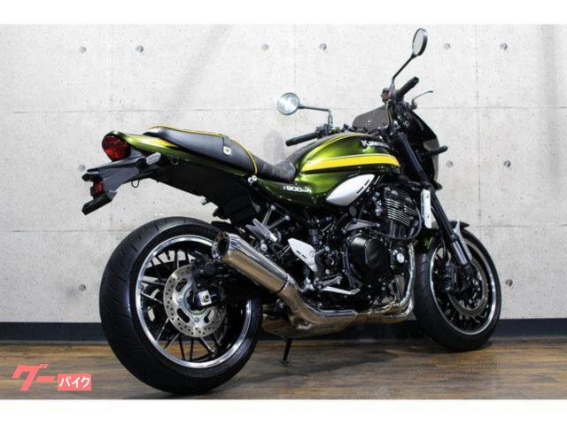 カワサキ Z900RS タイガーカラー ビキニカウル・ETC2．0