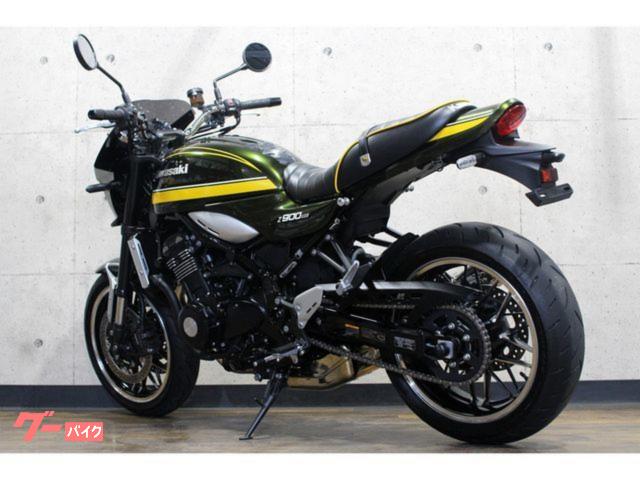 z900rsカウルタイガーツートン K*I様 z900rsカウルタイガーツートン
