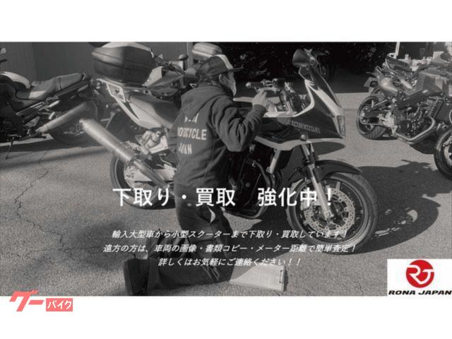 車両情報:カワサキ Ninja ZX−12R | RONAJAPAN さいたま店 | 中古