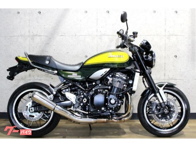 カワサキ Z900RS イエローボールエディション 2024年モデル