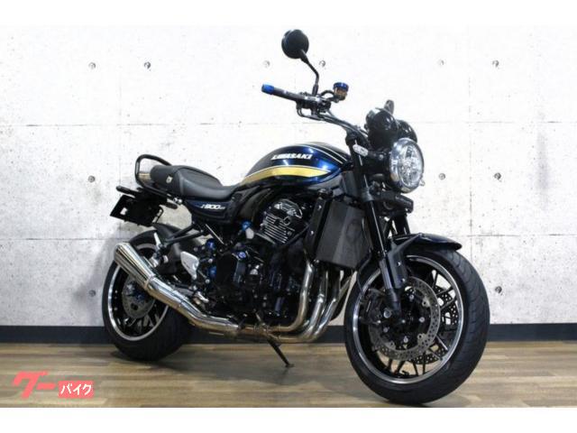Ｚ９００ＲＳ　ＥＴＣ２．０　ドラレコ他　ドレスアップパーツ多数