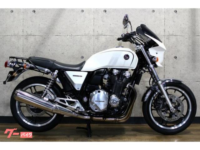 ホンダ CB1100 ABS・ビキニカウル・エンジンガード・リア