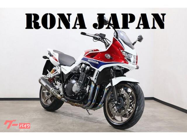 ＣＢ１３００Ｓｕｐｅｒ　ボルドール　２０１４モデル　ＥＴＣ・ＡＢＳ・モリワキフルエキ・ＧＰヒーター　６速