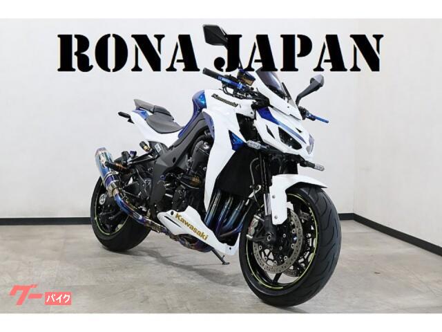 Ｚ１０００　Ｒエディション　２０１８モデル　ＥＴＣ　ＡＢＳ　ナサートフルエキ　カスタムペイント