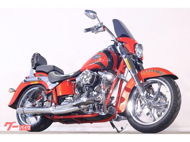 車両情報:HARLEY−DAVIDSON CVO FLSTSE2 ソフテイルコンバーチブル