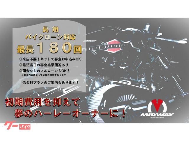 HARLEY－DAVIDSON XL1200X フォーティ