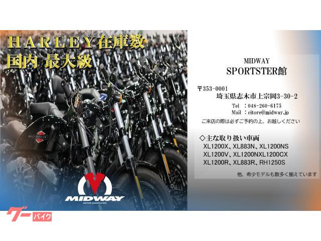 7R 　Zingy's HARLEY-DAVIDSON 本　2冊セット 7R Zingy's HARLEY-DAVIDSON 本 2冊セット 7R Zingy's HARLEY