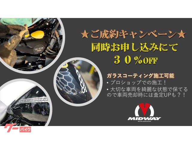 HARLEY－DAVIDSON RH1250S スポーツスター