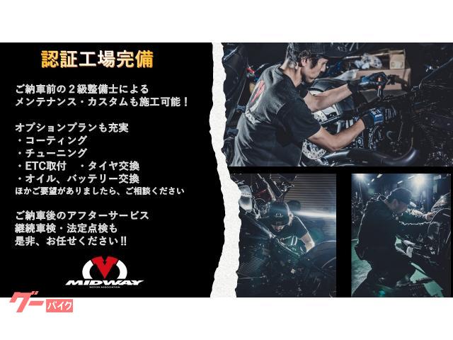 HARLEY-DAVIDSON FXDLS ローライダーS HARLEY-DAVIDSON FXDLS ローライダーS