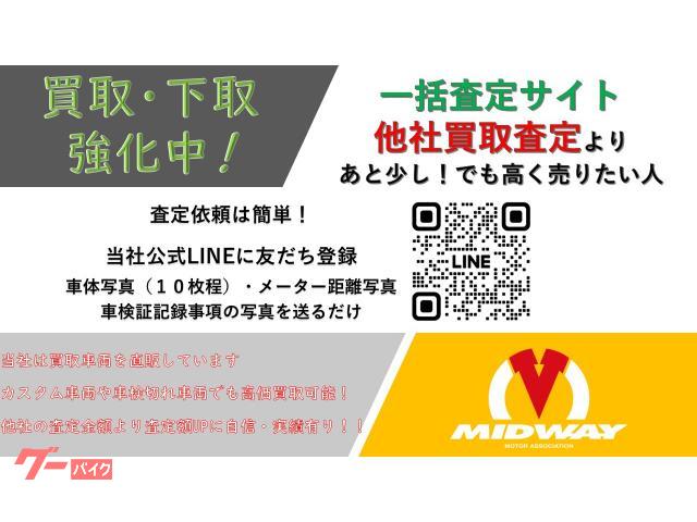 最終値下げ AB6IX シーグリ FCキット等 まとめ売り X6-K019 X-6Sqコンバージョンキット(アソシB4用） [X6-K019