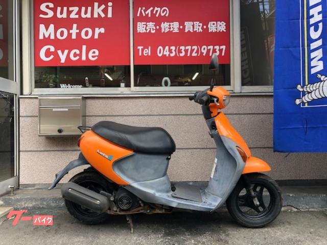 レッツ４(スズキ) 中古バイク一覧（3ページ目）｜新車・中古バイクなら