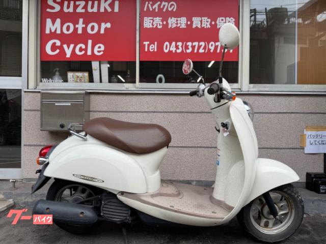 クレアスクーピー　ＡＦ５５　２００９年モデル　インジェクション　水冷エンジン　クラシカルホワイト