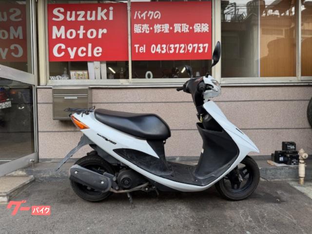アドレスV50 CA4BA 2019年モデル インジェクション
