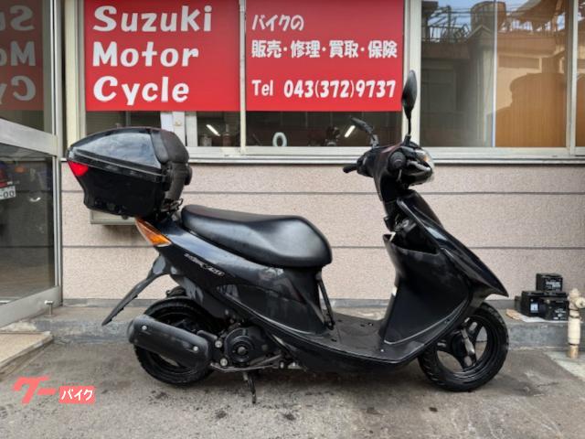 アドレスV50 CA4BA 2015年モデル インジェクション Rタイヤ新品 バッテリー新品