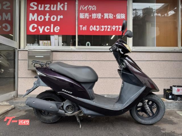 ホンダ Dio AF68 2011年モデル インジェクション|スズキ ホンダ Dio AF68 2011年モデル インジェクション|スズキ