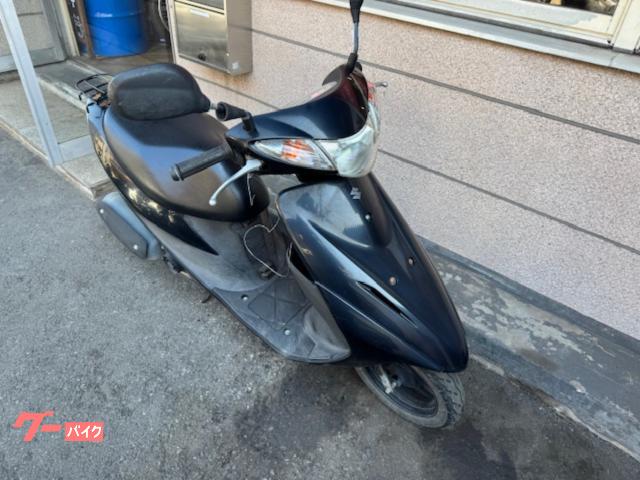 GooBike(グーバイク)