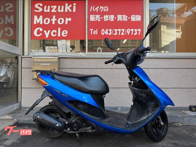 アドレスV50 CA4BA 2019年モデル インジェクション