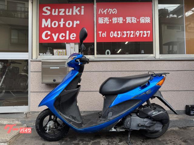 スズキ アドレスV50 CA4BA 2018年モデル インジェクション