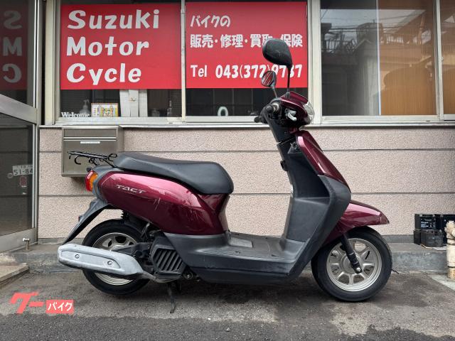 タクト・ベーシック AF79 2020年モデル インジェクション Rタイヤ新品