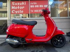 ＶＥＳＰＡ　ＬＸ１２５ｉｅ　２０１７年モデル　ｉ−ｇｅｔエンジン搭載　インジェクション