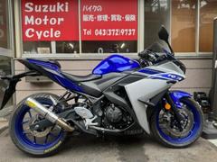 ヤマハ　ＹＺＦ−Ｒ３　ＲＨ０７Ｊ　２０１６年モデル　ＡＢＳ付　インジェクション　社外マフラー