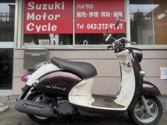 ヤマハ　ビーノ　ＳＡ３７Ｊ　２０１３年モデル　インジェクション