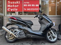 ヤマハ　マジェスティＳ　ＳＧ２８Ｊ　２０１４年モデル　インジェクション　社外マフラー　フェンダーレス　ブラックメタリックＸ