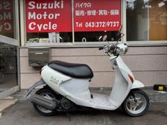 スズキ　レッツ４パレット　ＣＡ４１Ａ　２００６年モデル　インジェクション　バッテリー新品　リアタイヤ新品