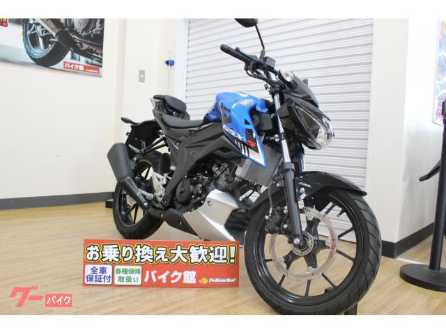 ＧＳＸ−Ｓ１２５　２０２３モデル　スマホホルダ−付